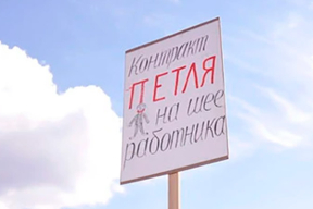 Как нужно изменить контрактную систему