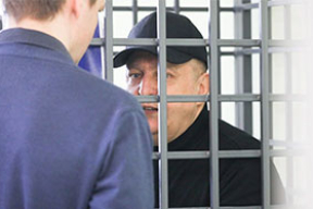 Конвейер репрессий. В «список террористов» добавили еще шесть человек. Северинец: «Автухович в гродненской тюрьме стал легендой»