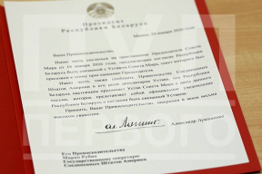 Белый дом перепутал Бельгию с Беларусью при составлении списка участников «Совета мира» Трампа