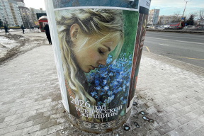 «Власти пафосом прикрывают истинную причину – женщина, дай нам детей»