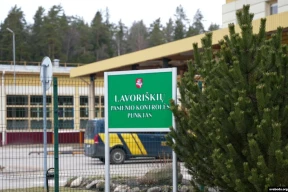 Як беларусам трапіць у Эўропу, калі Літва канчаткова закрые мяжу?